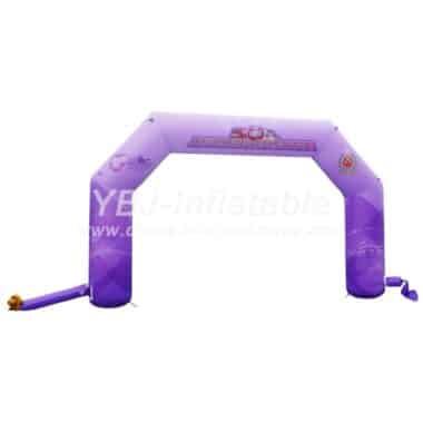 Arch2-404 Inflatable Arch
