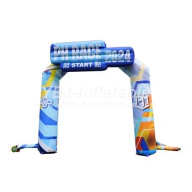 Arch2-503 Inflatable Arch